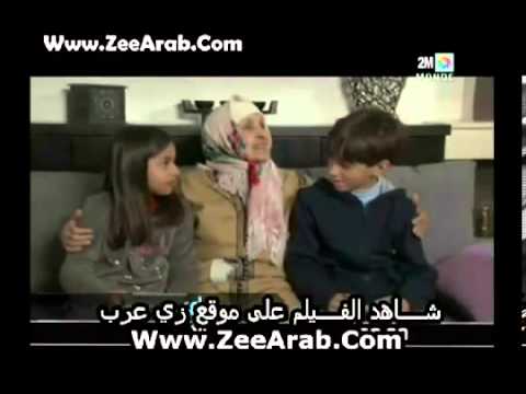     الفيلم المغربي إمي يما 