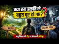 प्रकृति की पुकार | शरीर की आवाज़ सुनो, जीवन बदल जाएगा