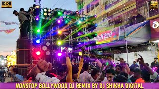 DJ SHIKHA DIGITAL | Nonstop Bollywood Remix | HD Sound | CG04 LIVE