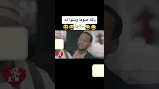 اللهجه الحضرميه