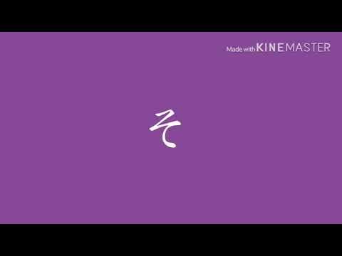 ボッカデラベリタ【文字PV】