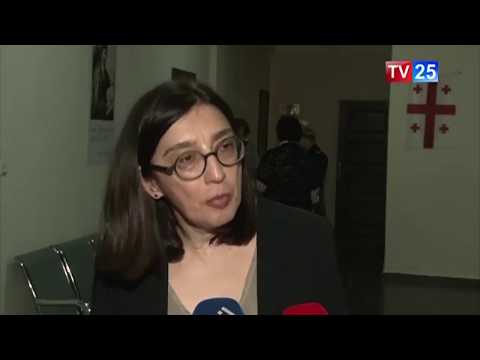 მასტერკლასი  პედაგოგებისთვის