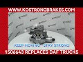 RELAY EMERGENCY VALVE 1506643 REPLACES EUROPEAN DAF TRUCKS