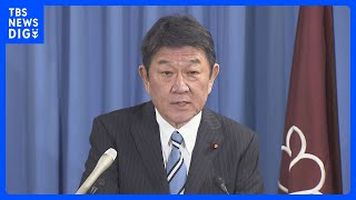 【速報】茂木派「いわゆる派閥は解消」 政策集団としての活動は継続の方針｜TBS NEWS DIG