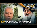 Bjp to go solo in punjab no alliance with with shiromani akali dal  race to power
