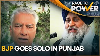 BJP to go solo in Punjab, no alliance with with Shiromani Akali Dal | Race To Power