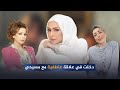 أمل حجازي تنشر أول صور رسمية بعد خلع الحجاب وتظهر بـ لوك مختلف تماما 