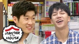 They Can't Believe Park Ji Sung is in Front of Them!! [Master in the House Ep 23]