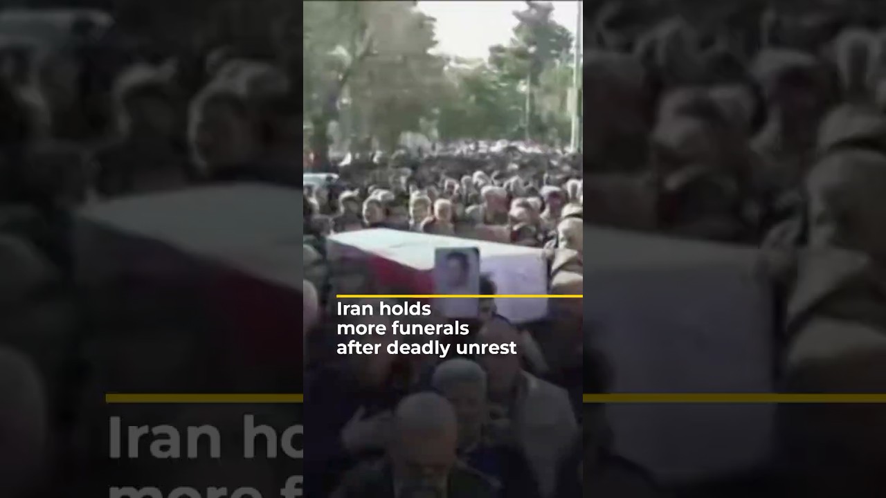 إيران تقيم المزيد من الجنازات بعد الاضطرابات الدامية | #ajshorts