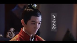 【SUB】【上古密约 Guardians of the Ancient Oath 】Clip 03: Young Emperor Karry Wang 少年天子王俊凯 帝王心术深似海| iQIYI