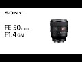 [Sony公司貨 保固24個月] FE 50mm F1.4 GM 全片幅標準定焦鏡頭 SEL50F14GM product youtube thumbnail