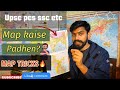 Map kaise padhen for UPSC, SSC, PCS / geography strategy for Upsc by topper / Map tricks
