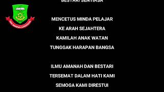 Lagu sekolah SMK MERPATI