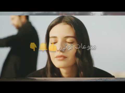 ملخص الاحداث الاسيره للعربية اتهام هيرا بالقتل