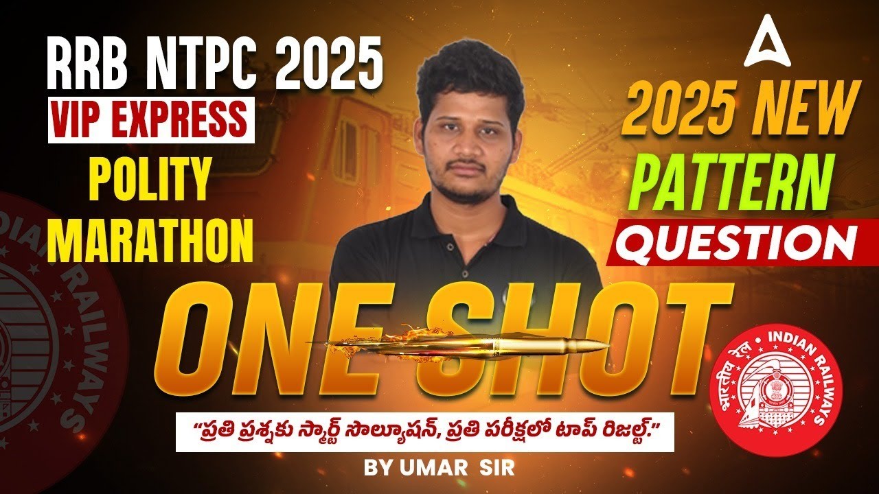 RRB NTPC Polity Marathon Class | Indian Polity One Shot Telugu | Polity for NTPC 2025 By Umar Sir