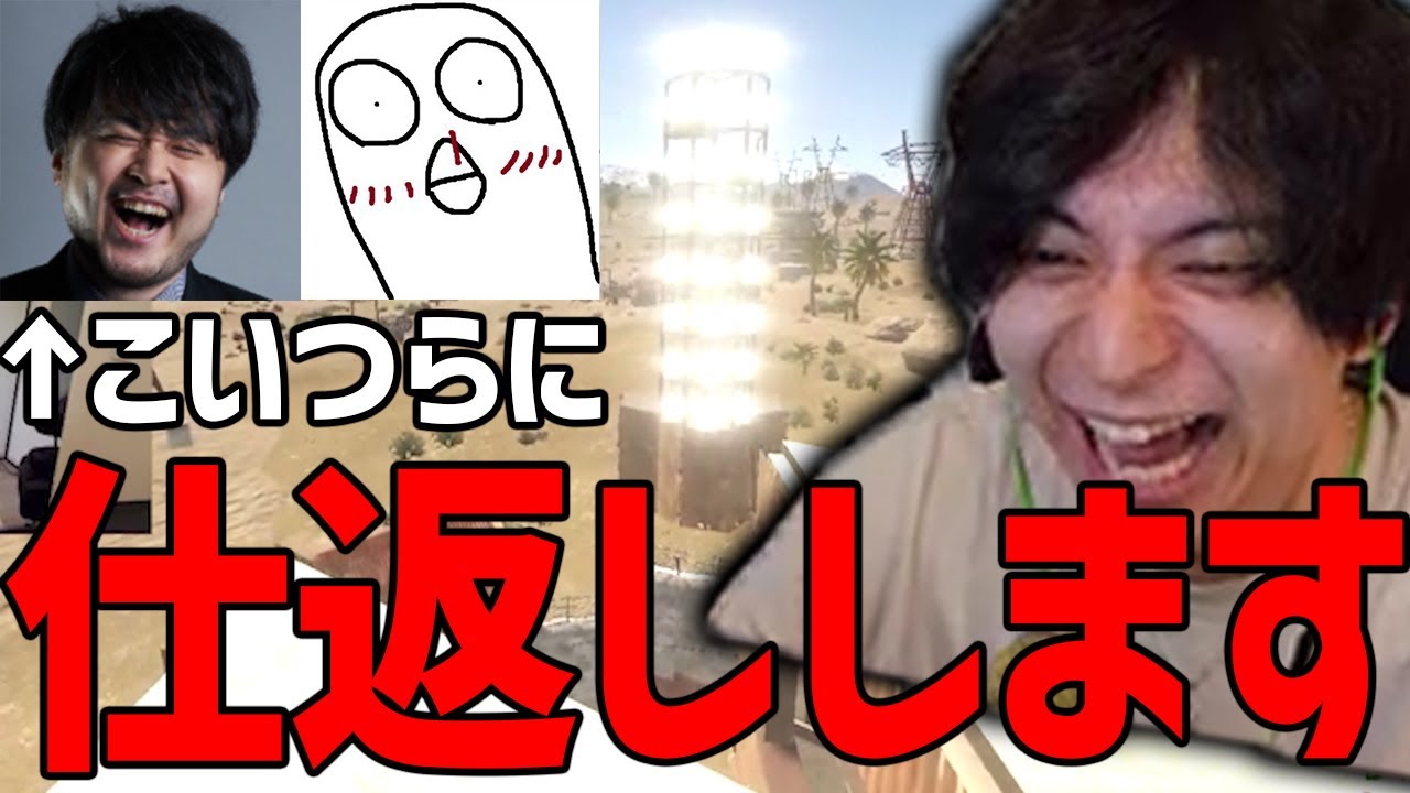 k4sen、おぼに襲撃されたので全力でやり返してみたｗｗｗ