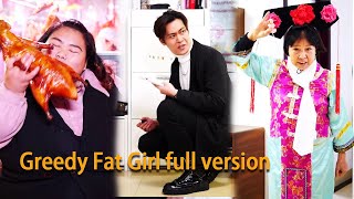 Greedy Fat Girl full version: Fat girl trades iron for duck meat to trick her son#GuiGe #hindi