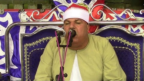 مقطع راااائع من سورة مريم للشيخ العزب سالم // للسميعه فقط**