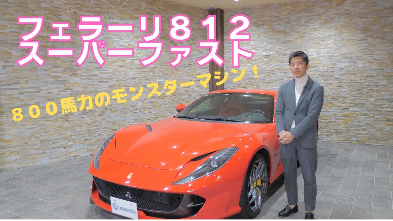角砂糖@多忙 YouTube