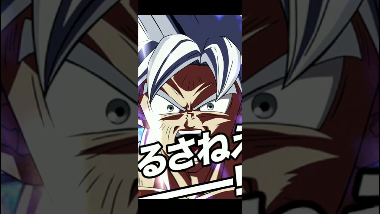 オラは別に正義のヒーローでもなんでもねえ けどな 仲間を傷つけるやつは ゆるさねえぞーー Youtube