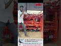 Bull Agro Mini Rotavator