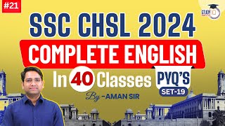 SSC CHSL 2024 English PYQ's | #19 | English PYQ's For CHSL 2024 | CHSL PYQ | Aman Jaiswal Sir