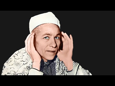 الـشيـخ منـصور الشامـي الدمنهوري ما تيسر من سـورة يس والصافات من الاذاعة المصرية جودة عالية HD