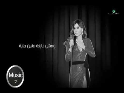 فيديوهات وتس اب انا وحيده دانا من كتر ما جرلي بيصعب حالي ع حالي