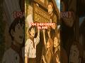 이세계로간 요리사 59 60편 #shorts