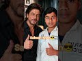 #song #best boy Salman Khan 🤣