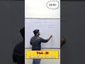 Short Trick of Number System | Trick 23 #shorts #short #tricks #math #viral