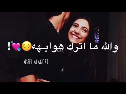 حلو حلو عن سمايا حسين الجسمي