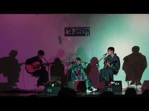 ライフタイムサウンドトラック/古川本舗(cover)