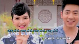 JIN SHI LAI PAI NIAN NO VOCAL MANDARIN IMLEK