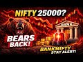 Nifty Banknifty going to break 💔 bulls hope II Alert time