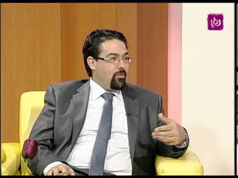 باسل الحمد العلم النفسي السياسي 