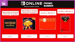 EarthBound (MOTHER2) + EarthBound Beginnings (MOTHER) Banner Promo | Nintendo Switch Online
This video compiles footage of banners that Nintendo used to promote the launch of EarthBound Beginnings and EarthBound for Nintendo Switch Online, back in February 2022, within the NSO section/app from Nintendo Switch.
It only includes versions in English and Japanese.
I apologize in advance for the quality of the video.
English:
Try not to cry―at least until the end!
An RPG that lets kids feel like adults ...and adults feel like kids!
Japanese:
「エンディングまで、泣くんじゃない」
「大人も子供も、おねーさんも。」 EarthBound (MOTHER2) + EarthBound Beginnings (MOTHER) Banner Promo | Nintendo Switch Online