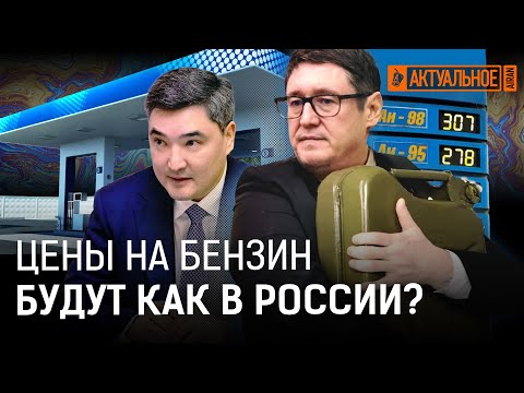 Как сильно подорожает