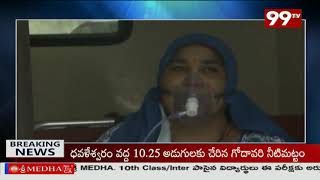 దేశవ్యాప్తంగా మళ్లీ విజృంభిస్తున్న కరోనా.. | Corona Cases Increase Across India | 99TV Telugu