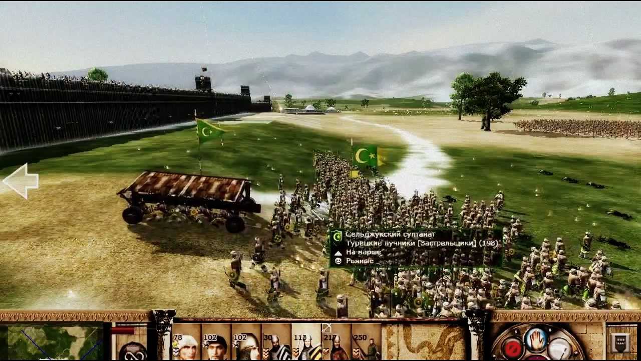  Medieval  2  total war kingdoms 1 5 Stainless  steel  6 4 