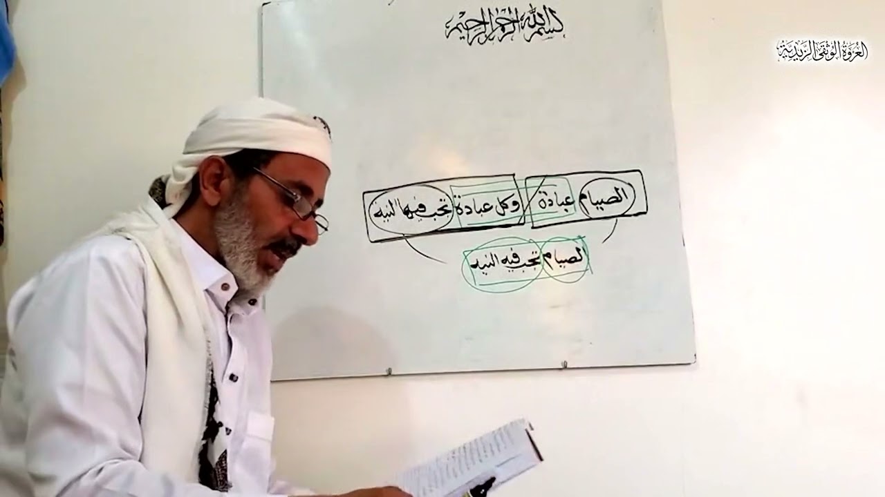 السنة  -  الخبر - القضايا المنطقية  (التناقض) (2)
