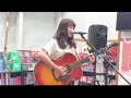 坂口有望 「Sarah」 弾き語り