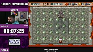 MSSF2021 - Saturn Bomberman (Master Mode Any%) by heyitsperk
