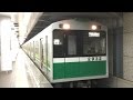 大阪市営地下鉄中央線 コスモスクエア駅 (02950) の動画、YouTube動画。