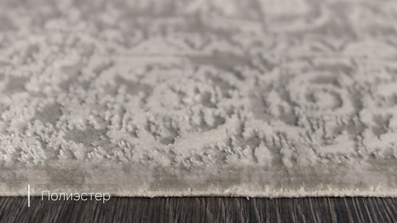 «TALISMAN» 9221C-LGRY-CREAM