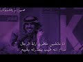 احلى شنيبة 