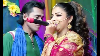 তুমি আরো কাছে আসিয়া যাওনা ভালোবাসিয়া যাত্রা নায়িকা সাথী ও বিল্লালের রোমান্টিক গান