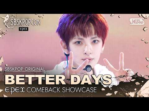 [SBSKPOPCON] ‘최초공개’ EPEX '매일의 내일 (<strong>BETTER</strong> DAYS)' @SBSKPOPCON 260609