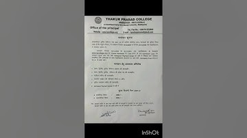 BNMU Part 3 Exam Form 2023, How to fill Online