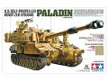 1/35 US M109A6 Paladin "Iraq War" time lapse build